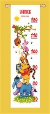 Groeimeter winnie the pooh