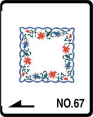 Brother borduurkaart Huishoudenmotieven