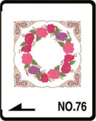 Brother borduurkaart Grote Designafbeeldingen.