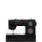 Singer Heavy Duty Black Edition